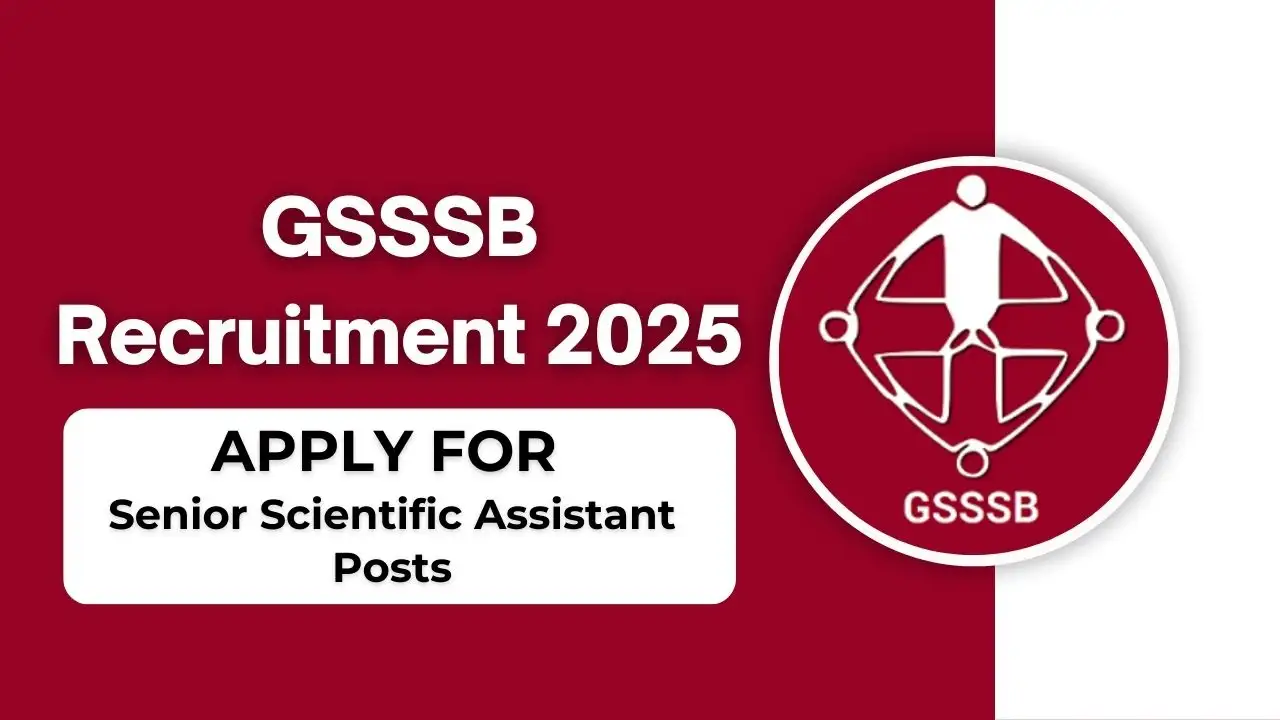GSSSB Recruitment 2025