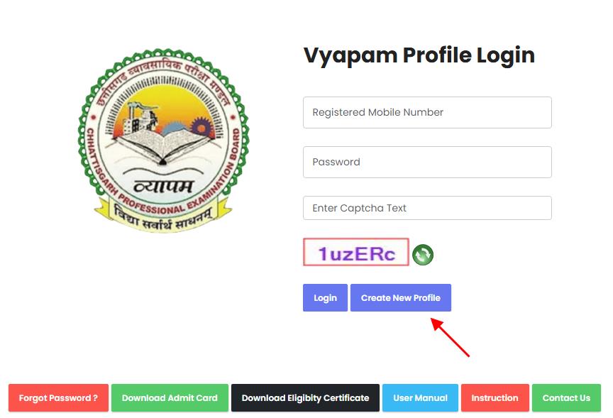Application Process for Chhattisgarh Excise Constable Recruitment 2025