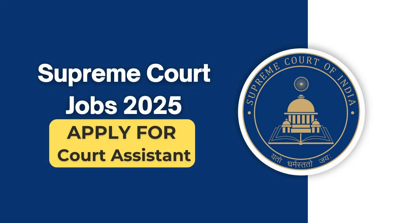 Supreme Court Jobs 2025